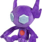 Pokemon 5 Inch Sitting Cuties Plush - Sableye