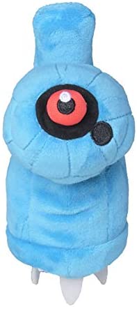 Pokemon 5 Inch Sitting Cuties Plush - Beldum
