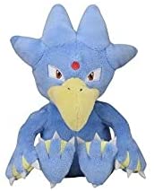 Pokemon 5 Inch Sitting Cuties Plush - Golduck