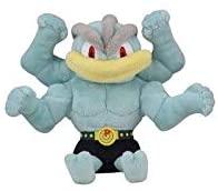 Pokemon 5 Inch Sitting Cuties Plush - Machamp