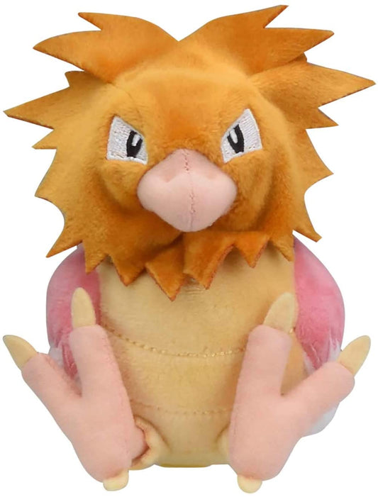 Pokemon Center: Sitting Cuties: Spearow Plush # 21 -  Generation 1 - 6 In