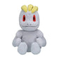 Pokemon 5 Inch Sitting Cuties Plush - Machop