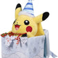 Pokemon 8 Inch Poke Plush - Undersea Holiday Pikachu Gift Box