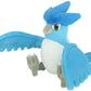 Sanei All Star Collection 8 Inch Plush - Articuno PP188