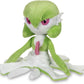 Pokemon 5 Inch Sitting Cuties Plush - Gardevoir