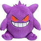 Pokemon 5 Inch Sitting Cuties Plush - Gengar