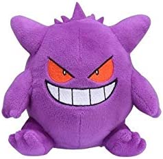 Pokemon 5 Inch Sitting Cuties Plush - Gengar