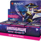 Magic: The Gathering Set Booster Box Case - Kamigawa: Neon Dynasty (Case of 6)