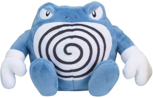Pokemon 5 Inch Sitting Cuties Plush - Poliwrath