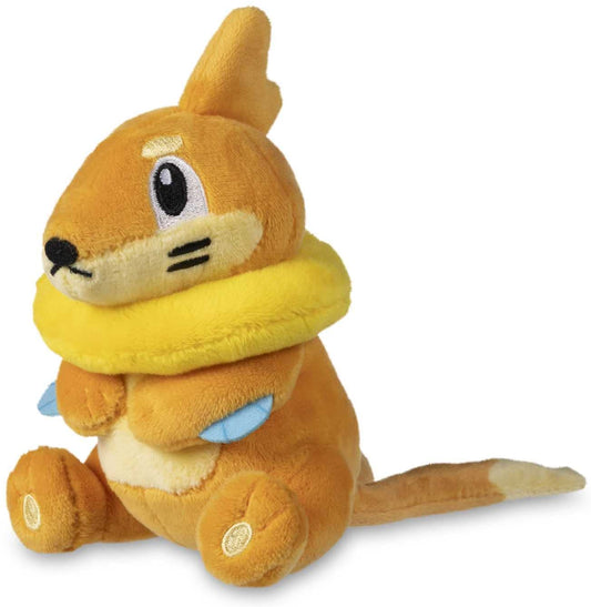 Pokemon Center: Sitting Cuties: Buizel Plush # 418 -  Generation 4 - 6 In