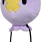 Pokemon Center: Sitting Cuties: Drifloon Plush # 425 -  Generation 4