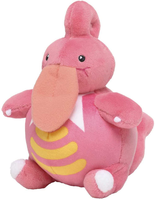Pokemon Center: Sitting Cuties: Lickilicky Plush # 463 -  Generation 4
