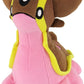 Sanei All Star Collection 6 Inch Plush - Gastrodon (West Sea) PP210