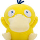 Pokemon 6 Inch Saiko Soda Plush - Psyduck