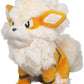 Sanei All Star Collection 8 Inch Plush - Arcanine PP187