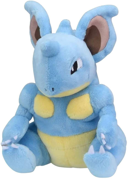 Pokemon 5 Inch Sitting Cuties Plush - Nidoqueen