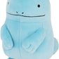 Sanei All Star Collection 8 Inch Plush - Quagsire PP203