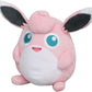 Sanei All Star Collection 8 Inch Plush - Wigglytuff PP186