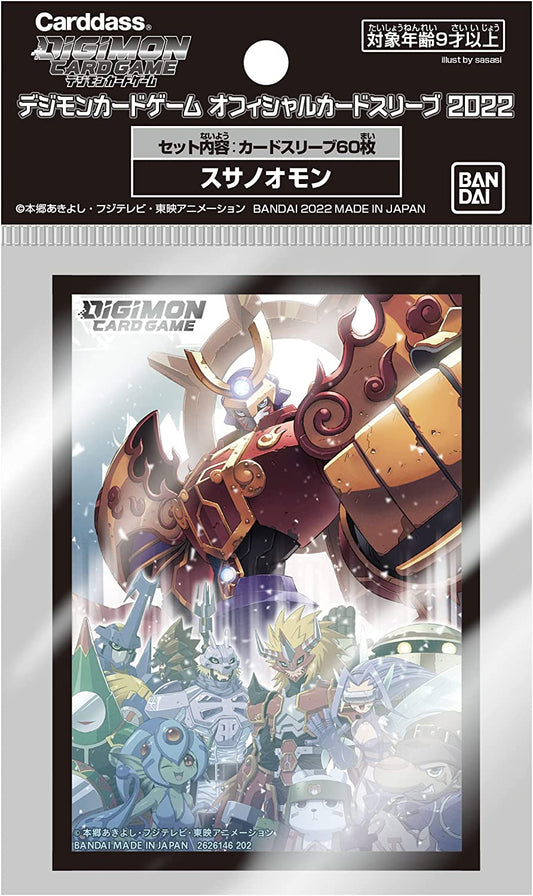 Digimon TCG: Glossy 60ct Card Sleeves - Susanoomon