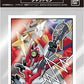 Digimon TCG: Glossy 60ct Card Sleeves - Shoutmon