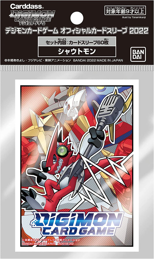 Digimon TCG: Glossy 60ct Card Sleeves - Shoutmon