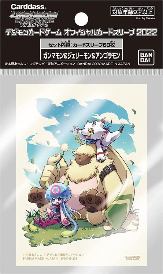 Digimon TCG: Glossy 60ct Card Sleeves - Gammamon, Jellymon, Angoramon