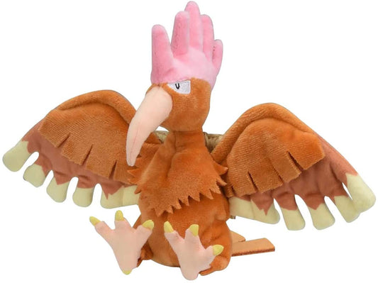 Pokemon Center: Sitting Cuties: Fearow Plush # 22 -  Generation 1 - 6 In