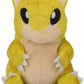 Pokemon 5 Inch Sitting Cuties Plush - Sandshrew