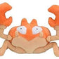 Pokemon Center: Sitting Cuties: Krabby Plush # 98 -  Generation 1 - 6 In