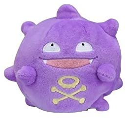 Pokemon 5 Inch Sitting Cuties Plush - Koffing