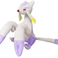 Sanei All Star Collection 8 Inch Plush - Mienshao PP198