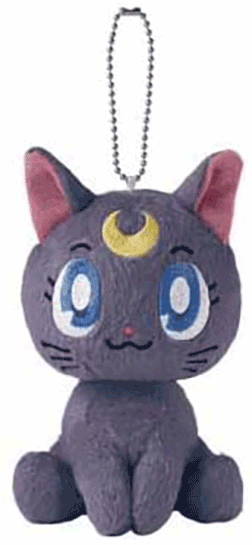 Banpresto 4 Inch Plush Keychain - Sailor Moon Luna