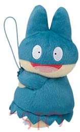 Banpresto 4 Inch Hanging Guraburarin Plush - Munchlax