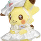 Pokemon 8 Inch Poke Plush - Happy Spring Pikachu