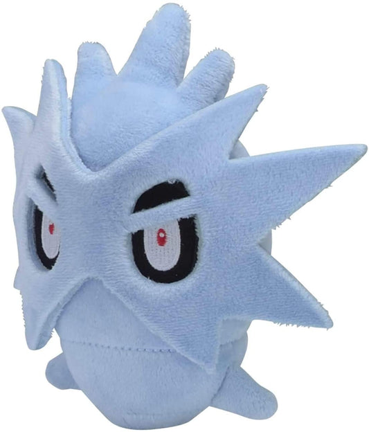 Pokemon 5 Inch Sitting Cuties Plush - Pupitar