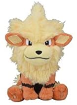 Pokemon Center: Sitting Cuties: Arcanine Plush # 59 -  Generation 1 - 6 In