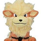 Pokemon 5 Inch Sitting Cuties Plush - Arcanine