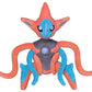 Pokemon 5 Inch Sitting Cuties Plush - Deoxys (Attack Form)