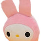 Banpresto Monimaru Pumpkin Mascot Melody 4 Inch Plush Keychain