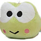 Banpresto Monimaru Pumpkin Mascot Keroppi 4 Inch Plush Keychain