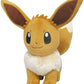 Sanei All Star Collection 6 Inch Plush - Eevee (Female) PP166