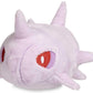 Pokemon Center: Sitting Cuties: Cascoon Plush # 268 -  Generation 3 - 6 In