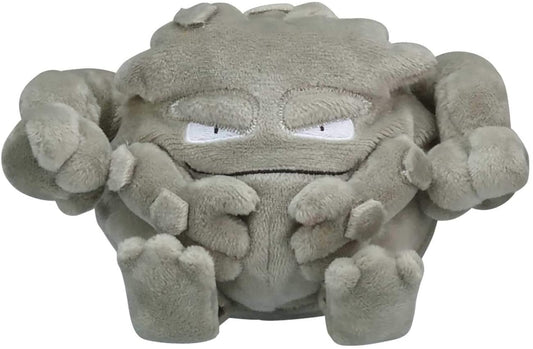 Pokemon Center: Sitting Cuties: Graveler Plush # 75 -  Generation 1 - 6 In