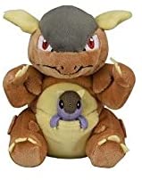 Pokemon Center: Sitting Cuties: Kangaskhan Plush # 115 -  Generation 1 - 6 In