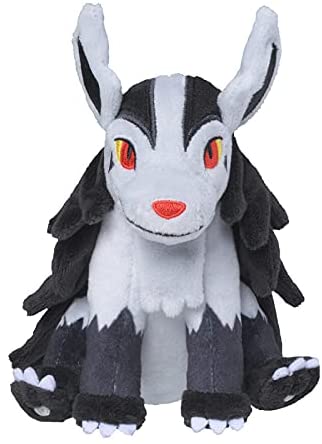 Pokemon 5 Inch Sitting Cuties Plush - Mightyena