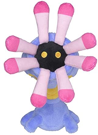 Pokemon Center: Sitting Cuties: Lileep Plush # 345 -  Generation 3 - 6 In