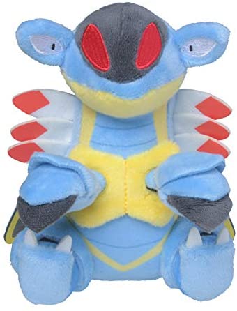 Pokemon 5 Inch Sitting Cuties Plush - Armaldo