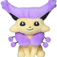 Pokemon 5 Inch Sitting Cuties Plush - Delcatty