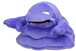 Pokémon Center: Muk Sitting Cuties Plush, 5 ½ Inch # 89 -  Generation 1 - 6 In
