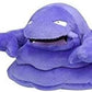 Pokémon Center: Muk Sitting Cuties Plush, 5 ½ Inch # 89 -  Generation 1 - 6 In
